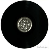 ORG009 disc