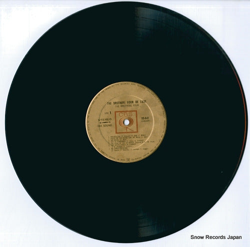 XS-9-C disc