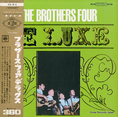 XS-9-C front cover