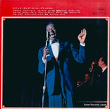 CP-8011 back cover