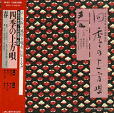 MF5012 front cover