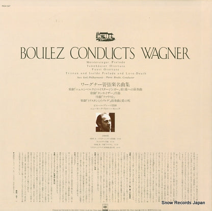 FCCA527 back cover
