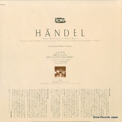 FCCA844 back cover