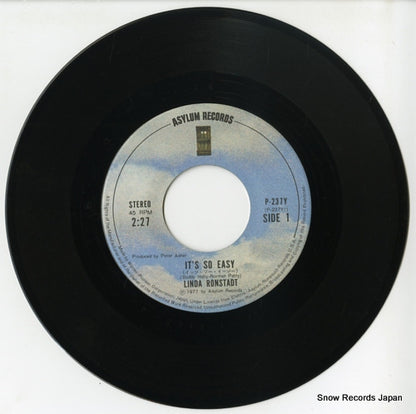 P-237Y disc