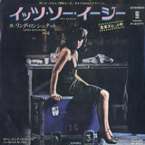 P-237Y front cover