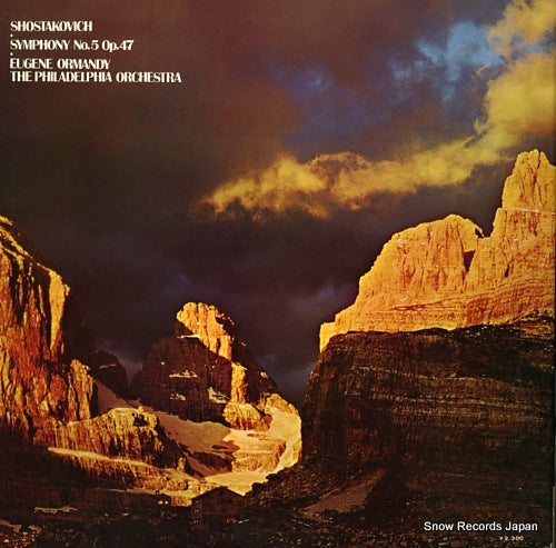 SOCO4 back cover
