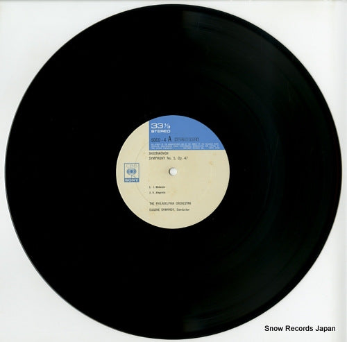 SOCO4 disc