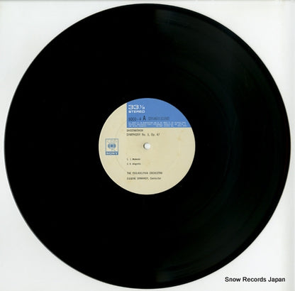 SOCO4 disc