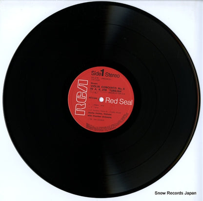 SX-2753 disc
