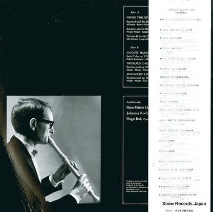 ULS-3138-H back cover