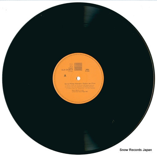 ULS-3138-H disc