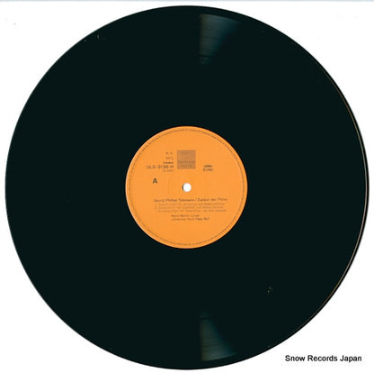 ULS-3138-H disc