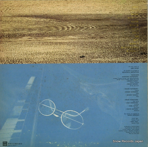 ETP-72187 back cover