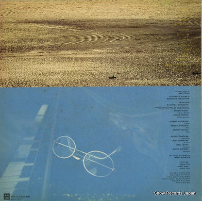 ETP-72187 back cover