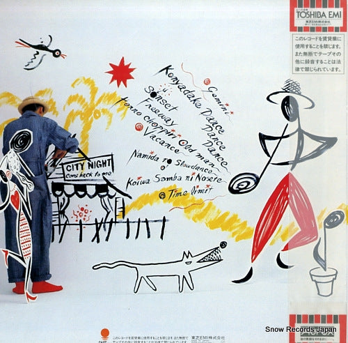 WTP-90176 back cover