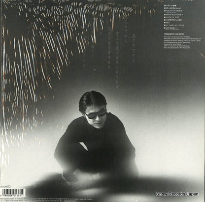 28BLC-3022 back cover