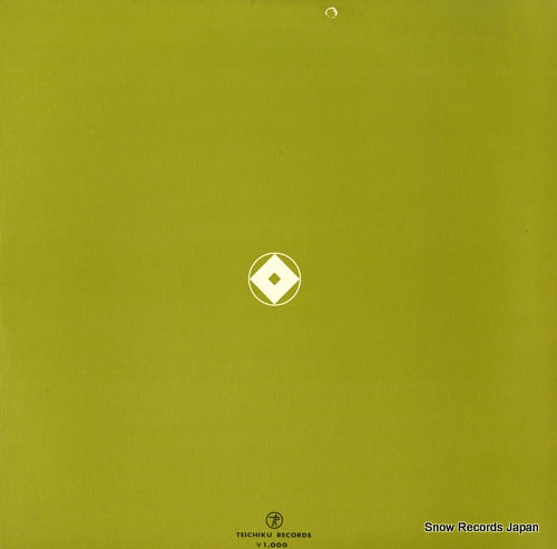 NL-2390 back cover