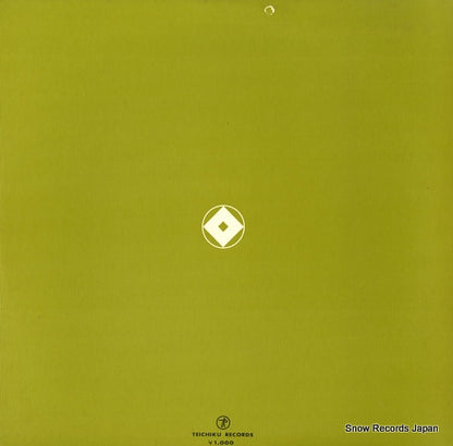 NL-2390 back cover