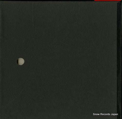 SLC-7206 back cover