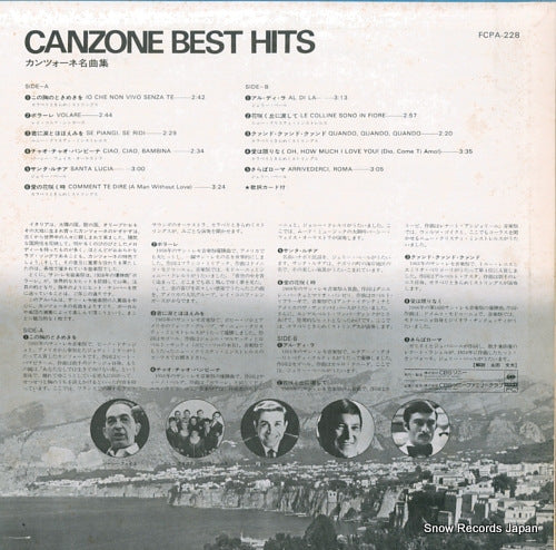 FCPA-228 back cover