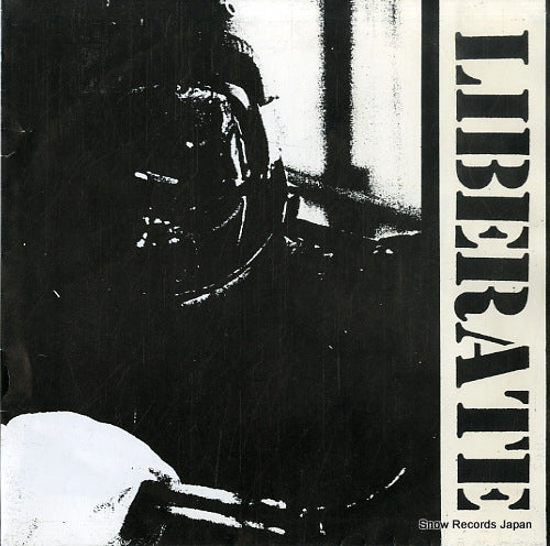 BSR-015 front cover