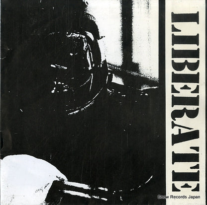 BSR-015 front cover