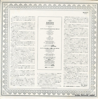 MA5072 back cover