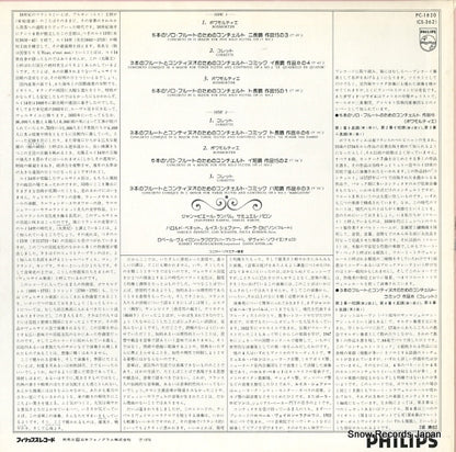 PC-1820 back cover