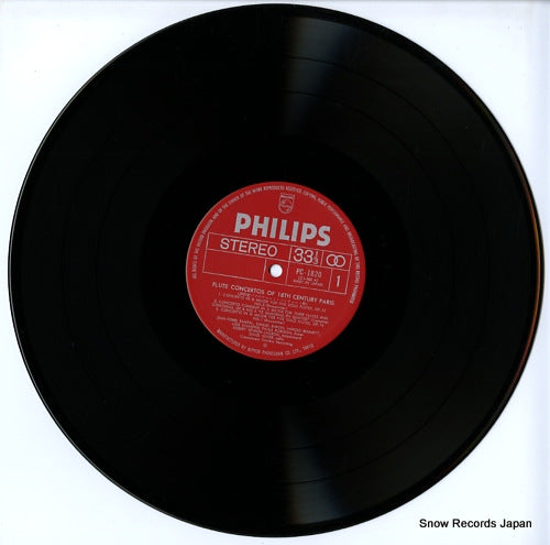 PC-1820 disc
