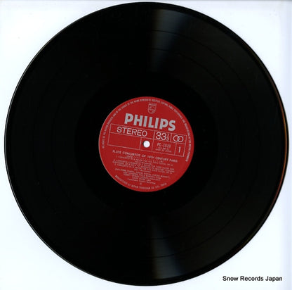 PC-1820 disc