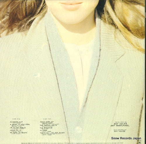 25AP2110 back cover