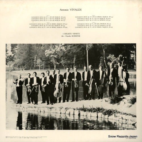 ERX-2236 back cover