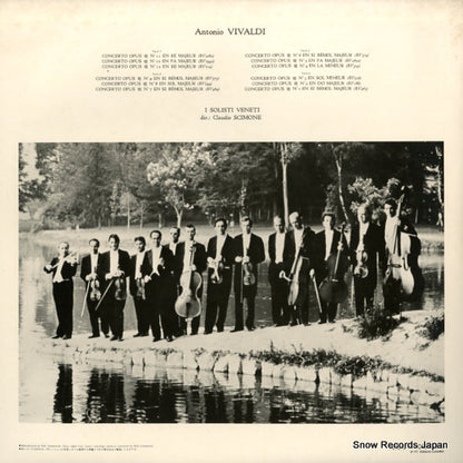 ERX-2236 back cover