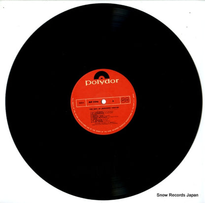 MP2296 disc