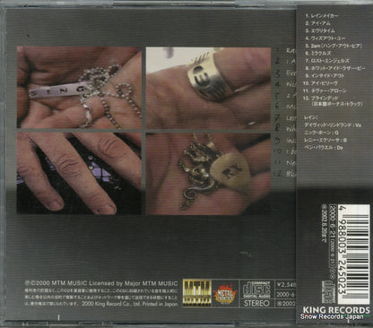 KICP-717 back cover
