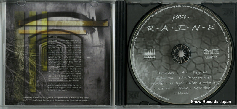 KICP-717 disc