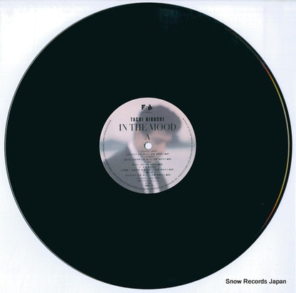 28FB-2003 disc