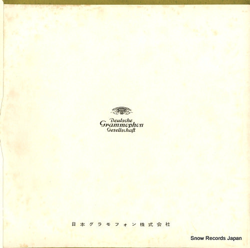 LXM-3 back cover