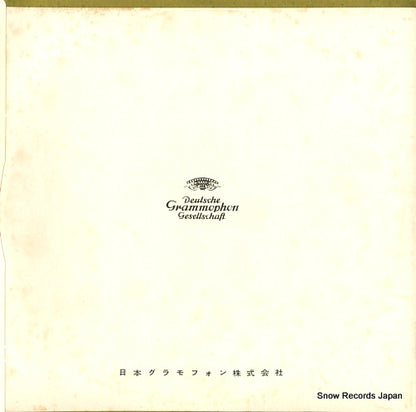 LXM-3 back cover