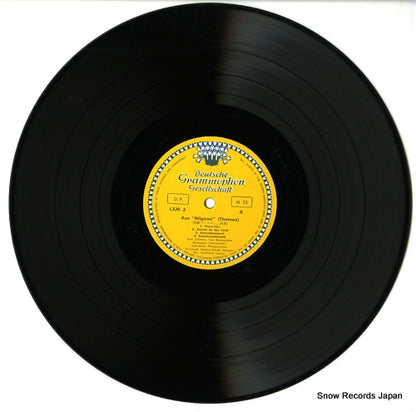 LXM-3 disc