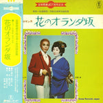AX-8005 front cover