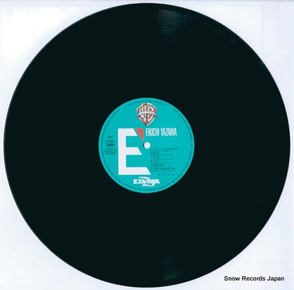 K-12512 disc