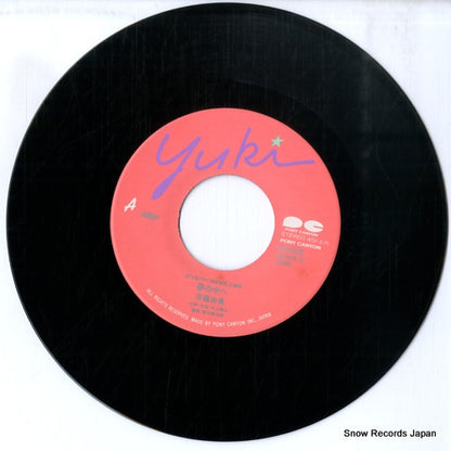 6A1005 disc
