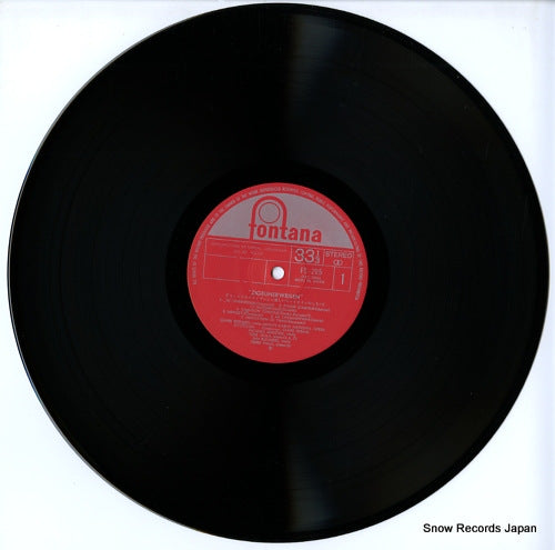 FG-205 disc
