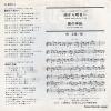 LL-10177-J back cover