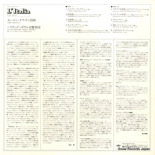 ECC-40198 back cover