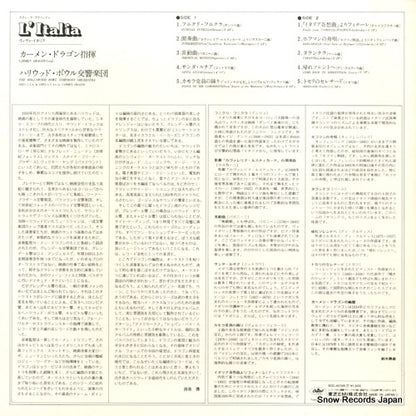 ECC-40198 back cover