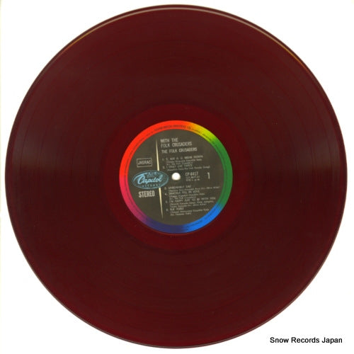 CP-8417 disc