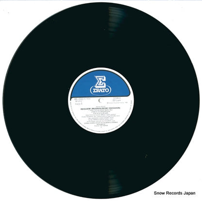 REL-1510 disc