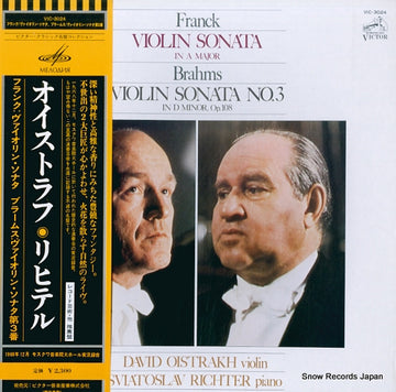 VIC-3024 front cover